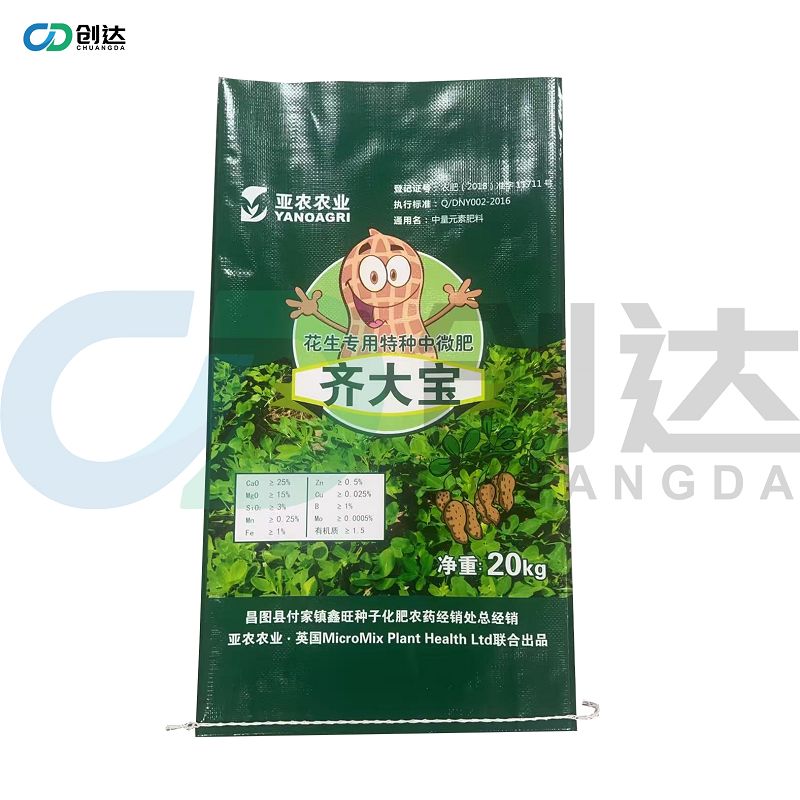 Seed PP Packaging Bag